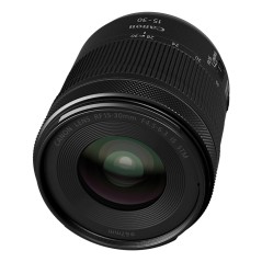 Canon RF Wide-Angle Zoom Lens - Exceptional Clarity & Versatile Shooting (SKU: 4549292207347)